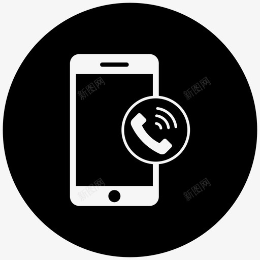 来电座机电话呼出电话图标svg_新图网 https://ixintu.com 呼出电话 学习电话 座机电话 接受器 来电 购物