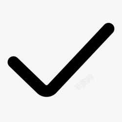 全局选中对勾全局_选中对勾高清图片