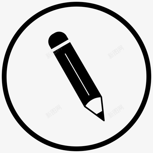 编辑修改钢笔图标svg_新图网 https://ixintu.com 书写 修改 教育收集集11 编辑 钢笔 铅笔
