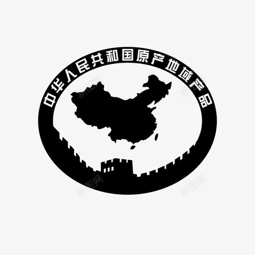 原产地svg_新图网 https://ixintu.com 原产地