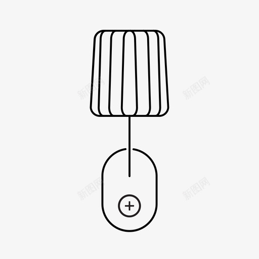 灯具无线充电器卧室床头图标svg_新图网 https://ixintu.com 卧室 宜家无线充电 床头 灯具无线充电器