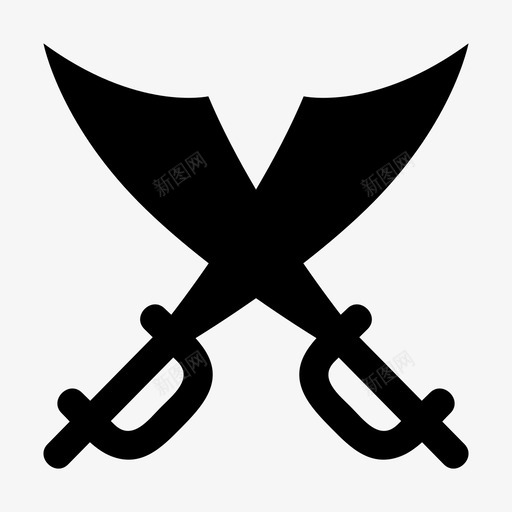 剑刀交叉剑图标svg_新图网 https://ixintu.com 交叉剑 刀 剑 武器 海盗