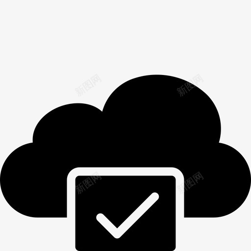 已批准云已接受功能图标svg_新图网 https://ixintu.com icloud 云功能稳定 功能 已批准云 已接受