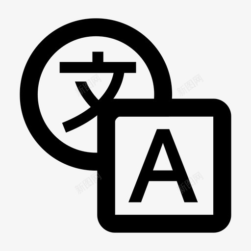 transsvg_新图网 https://ixintu.com trans