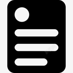 订单合同表文档应用程序合同图标高清图片