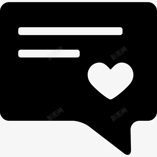 言谈泡泡与爱的信息标志做我的情人图标svg_新图网 https://ixintu.com 做我的情人 标志 言谈泡泡与爱的信息