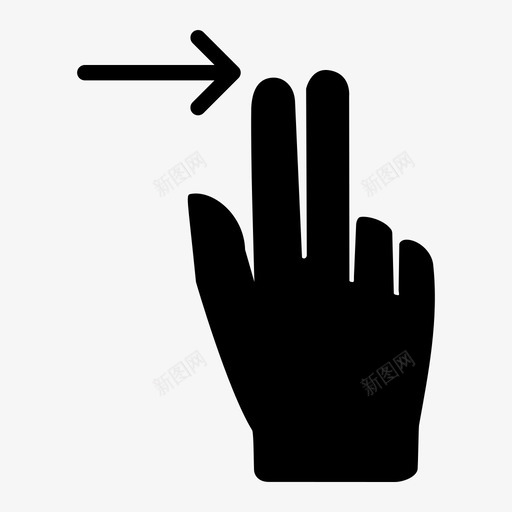 两个手指向右滑动向前手图标svg_新图网 https://ixintu.com 两个手指向右滑动 向前 手 手势扎实