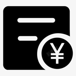 收入流水款易2.0-管钱- 收入流水高清图片