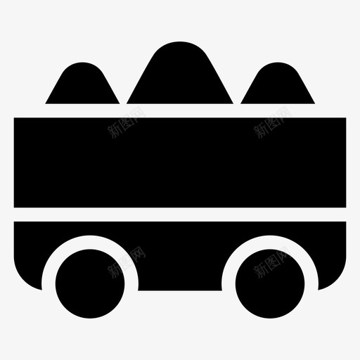 矿车送货物流图标svg_新图网 https://ixintu.com 旅行 物流 矿车 车辆 运输符号图标 送货