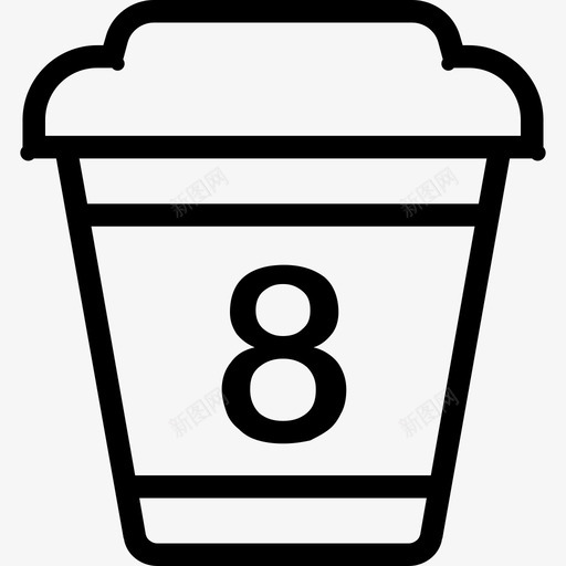 Icons8 Cupsvg_新图网 https://ixintu.com Icons8 Cup