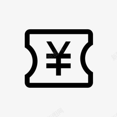 coupons图标