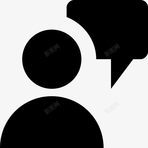 交谈聊天气泡对话图标svg_新图网 https://ixintu.com 交谈 人 对话 网络和通信材料字形图标 聊天气泡 语音气泡 说话