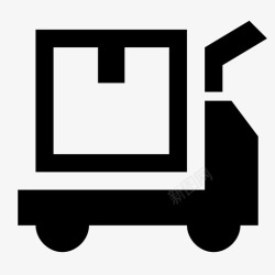 道路经营许可证道路经营许可证高清图片