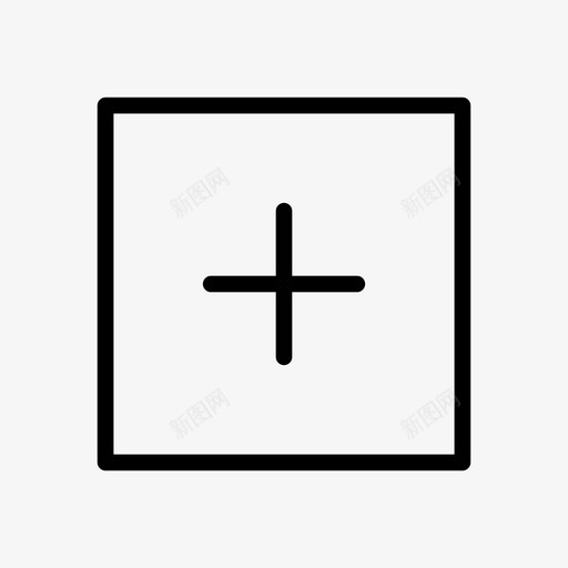 加号框添加方形图标svg_新图网 https://ixintu.com 加号框 方形 添加 直观的线条图标