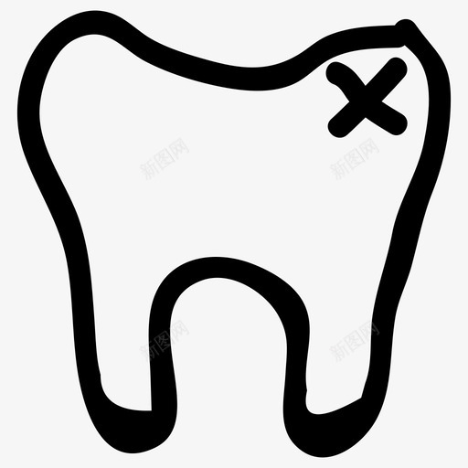 健康警告牙科图标svg_新图网 https://ixintu.com 健康 医疗 填充 牙科 牙科手绘 移除 警告