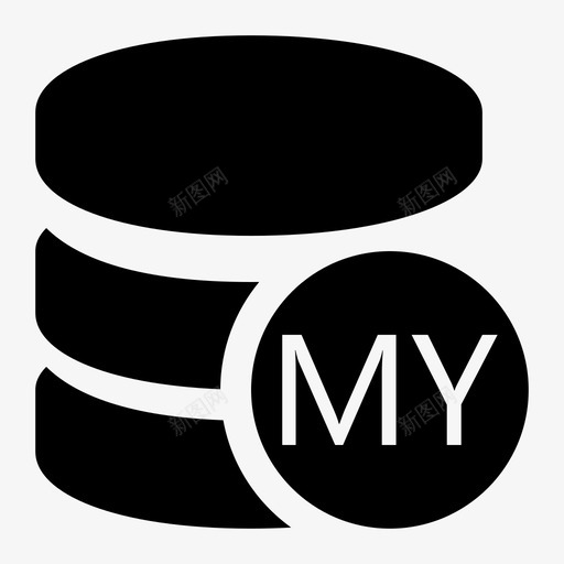 mysql数据库svg_新图网 https://ixintu.com mysql数据库