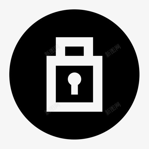 锁定-填充svg_新图网 https://ixintu.com 锁定-填充 icon1