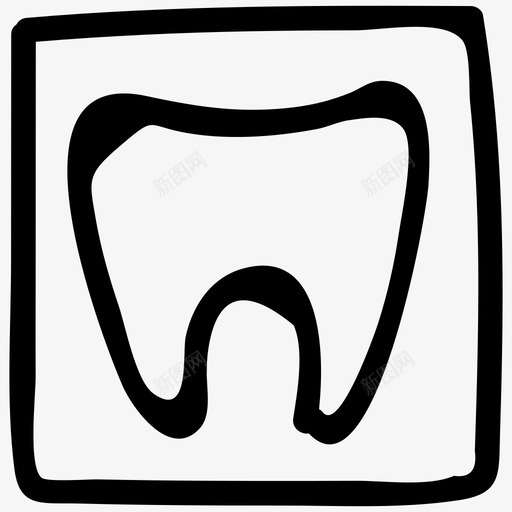 牙科医疗保健人体图标svg_新图网 https://ixintu.com 人体 医疗 医疗保健 牙科 牙科手绘 牙齿