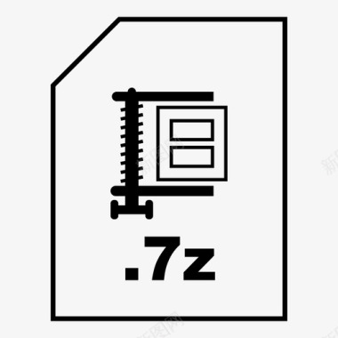 7z存档压缩图标图标
