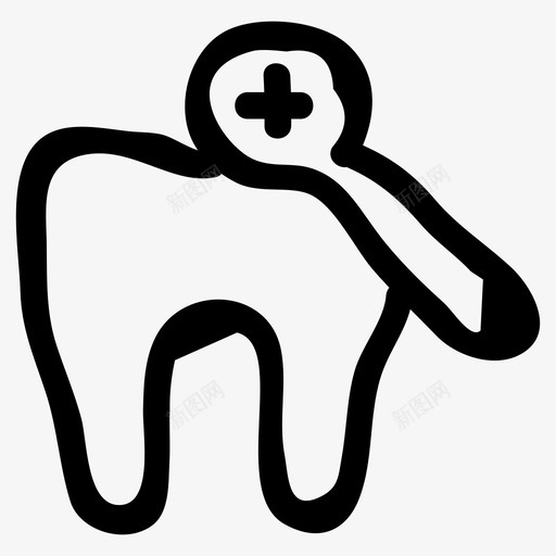 牙齿寻找放大图标svg_新图网 https://ixintu.com 寻找 搜索 放大 牙科手绘 牙齿 药物