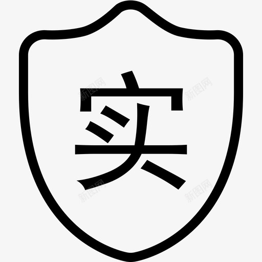 如实描述svg_新图网 https://ixintu.com 如实描述