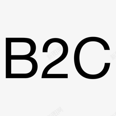 B2C图标