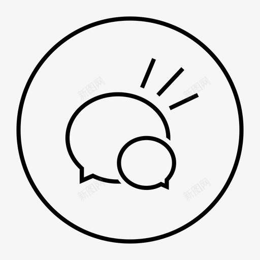 icon_会议室3svg_新图网 https://ixintu.com icon_会议室3