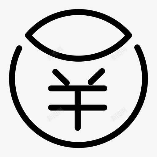 我的红包 iconsvg_新图网 https://ixintu.com 我的红包 icon