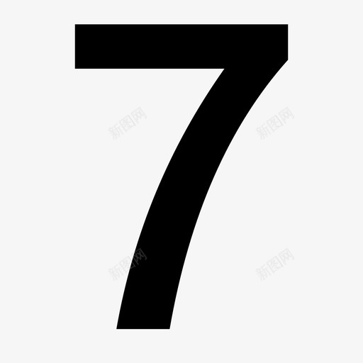微淘数字 7svg_新图网 https://ixintu.com 微淘数字 7