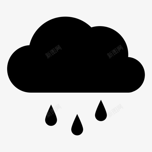 雨云多云的天气图标svg_新图网 https://ixintu.com 云 光线 多云的天气 雨