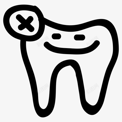 健康警告牙科图标svg_新图网 https://ixintu.com 健康 填充 牙医 牙科 牙科手绘 牙齿 警告