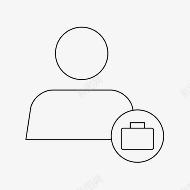 公文包用户业务员工图标图标