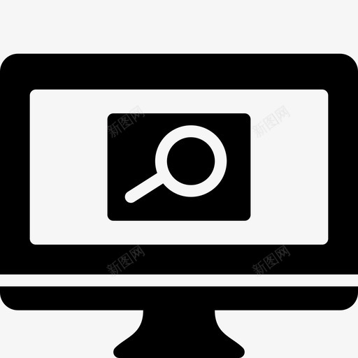 搜索计算机功能监视器图标svg_新图网 https://ixintu.com 功能 搜索计算机 监视器 视图 计算机功能实体