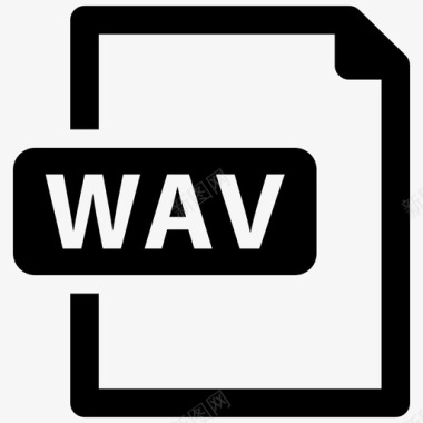 wav文件音频格式图标图标