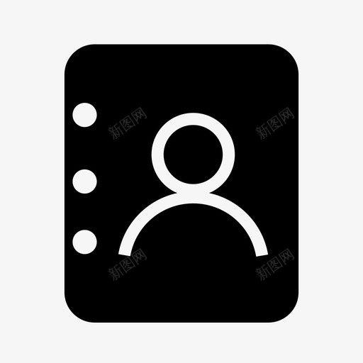 通讯录－1svg_新图网 https://ixintu.com 通讯录－1