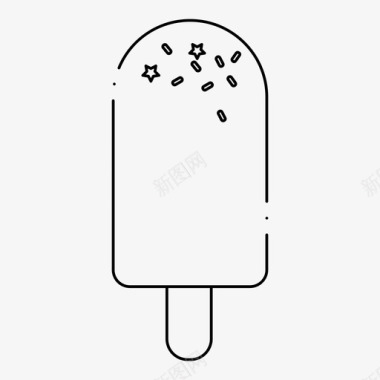 冰棒奶油甜点图标图标