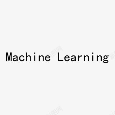 Machine Learning图标