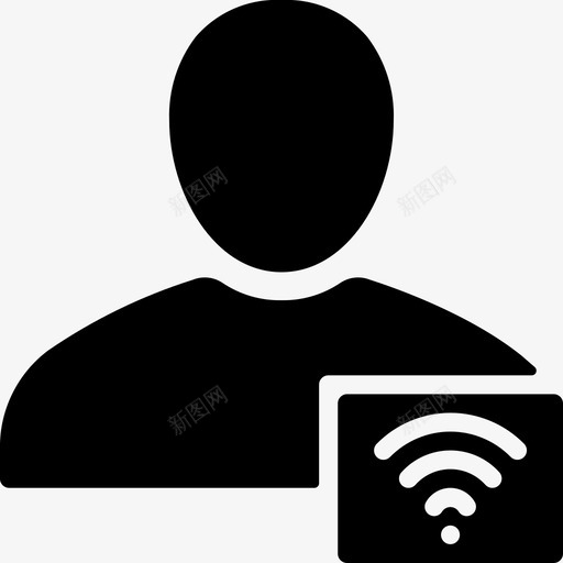 连接用户个人信息个人资料图标svg_新图网 https://ixintu.com wifi 个人信息 个人资料 用户功能稳定 连接用户