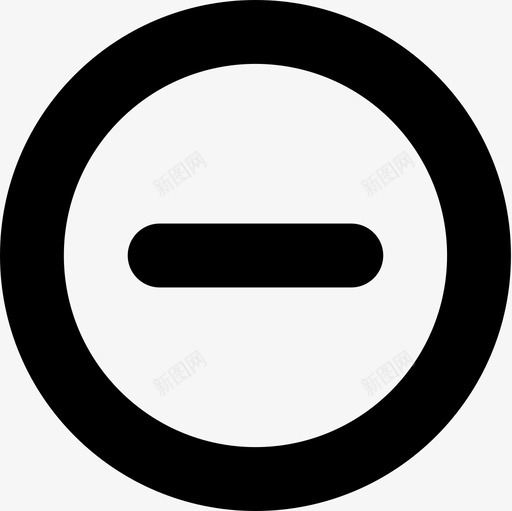 减法svg_新图网 https://ixintu.com 减法