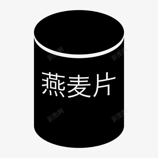 food6svg_新图网 https://ixintu.com food6