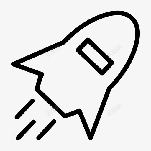 火箭航天飞机飞船图标svg_新图网 https://ixintu.com 火箭 用户界面 航天飞机 飞船