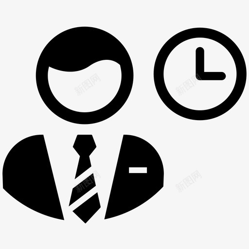 忙时钟办公时间图标svg_新图网 https://ixintu.com 办公时间 商人设置3 工作时间 忙 时钟 时间 表演