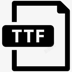 TTF文件格式ttf文件扩展名格式图标高清图片