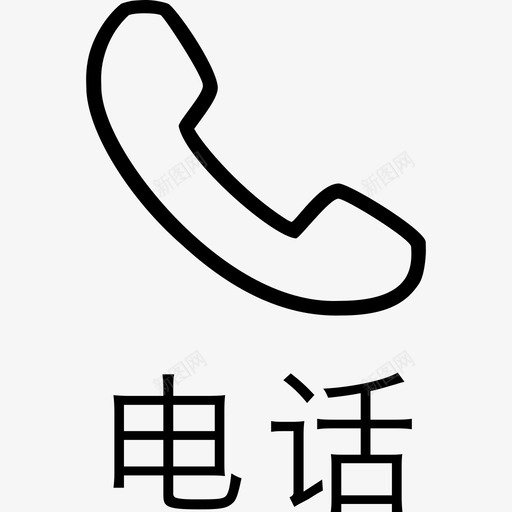 icon-uniE607svg_新图网 https://ixintu.com icon-uniE607 e907