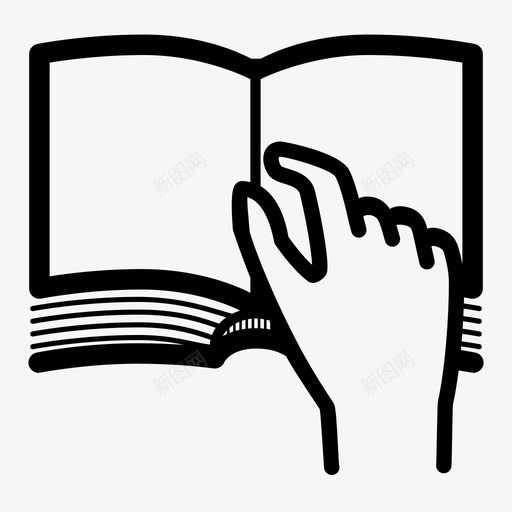 学习教育知识图标svg_新图网 https://ixintu.com 人工智能 学习 开卷 教育 知识