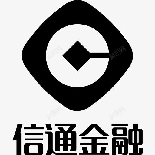 信通logo 文字svg_新图网 https://ixintu.com 信通logo 文字