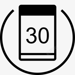卖家30天账期卖家－30天账期高清图片
