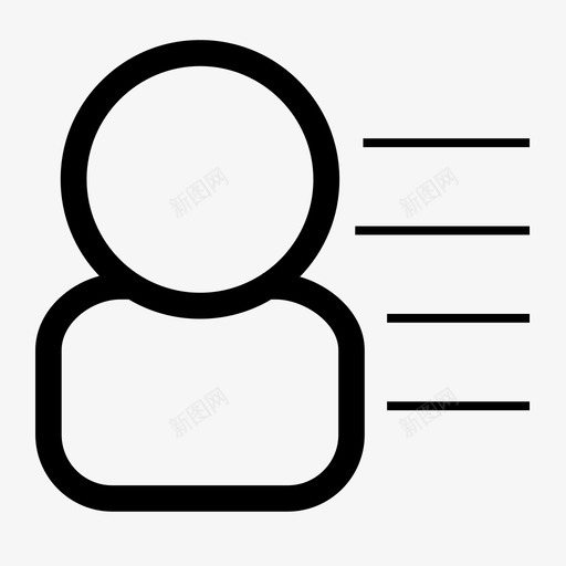 czsvg_新图网 https://ixintu.com cz icon