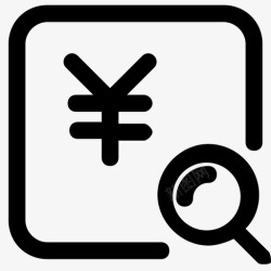 02交易明细查询交易明细查询高清图片