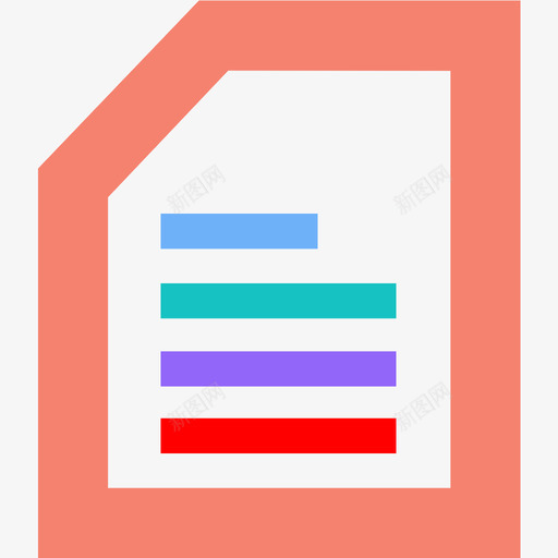 新文档存档文件图标svg_新图网 https://ixintu.com 存档 文件 文本 新文档